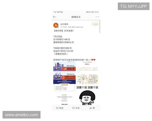 乐博真人欢迎你享受全天候的客服支持解决各种游戏中的疑问和问题