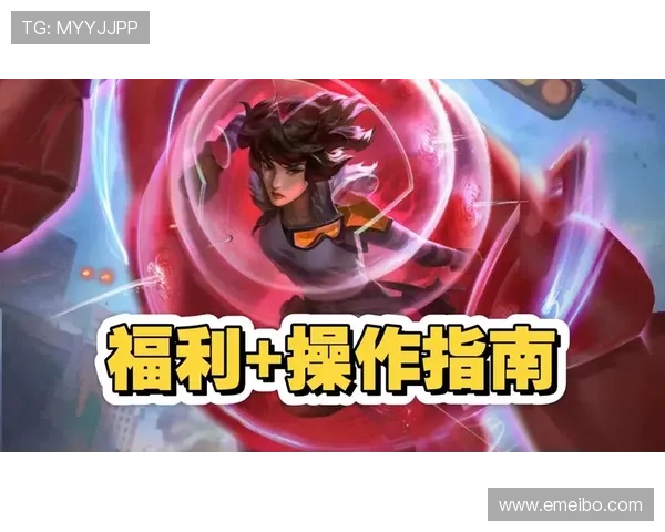 如何利用k8.com平台的优惠活动，最大化你的娱乐收益