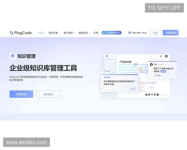 凯发的k8登陆入口最新更新,确保用户快速顺畅进入游戏世界享受精彩娱乐 凯发的k8登陆入口最新更新,确保用户快速顺畅进入游戏世界享受精彩娱乐