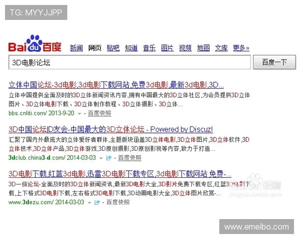 轻松完成AG旗舰厅会员注册步骤新手也能轻松掌握