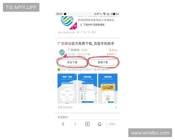 广东ag贵宾会为会员提供的豪华休闲娱乐空间详尽介绍 广东ag贵宾会为会员提供的豪华休闲娱乐空间详尽介绍