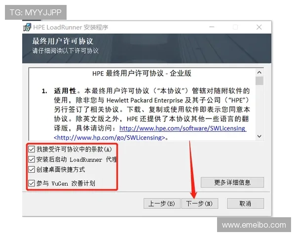 如何注册并登录AG扑鱼官方网站，详细操作步骤与常见问题解答指南