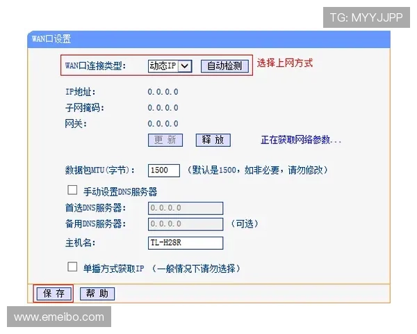 如何验证ag视讯的官方网站,详细解读官方渠道的识别方法确保玩家权益得到保障 如何验证ag视讯的官方网站,详细解读官方渠道的识别方法确保玩家权益得到保障