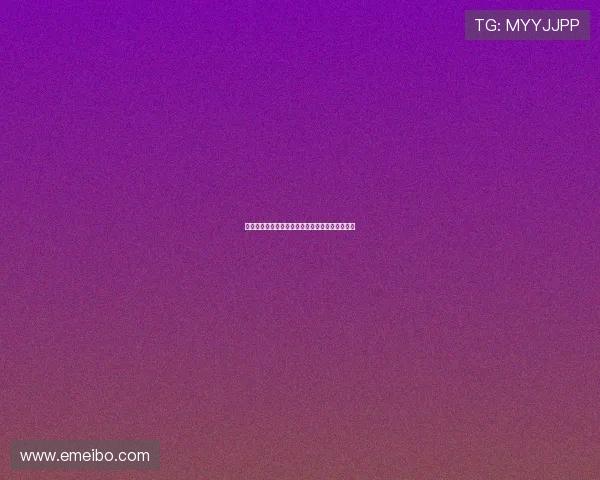 深入了解凯发体育在线登录的注册流程与注意事项