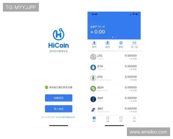 2024年凯发登录入口链接官方最新版本，提供便捷安全的登录通道指南