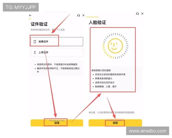 k8凯发中国官网用户注册指南，详细步骤帮助新手快速完成账号注册流程