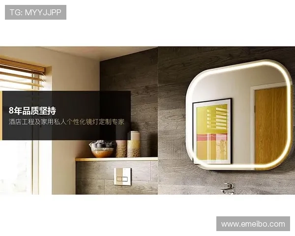 凯发ag旗舰厅官网登录全面升级优化服务体系提升用户体验与安全保障 凯发ag旗舰厅官网登录全面升级优化服务体系提升用户体验与安全保障