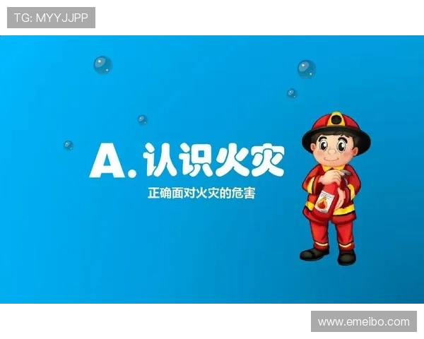 凯发会员登录:完善的安全措施保障您的账户信息安全无忧 凯发会员登录:完善的安全措施保障您的账户信息安全无忧