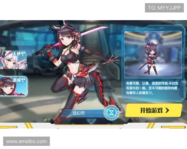 k8凯发数字站全面解析：最新游戏资讯与玩法攻略全掌握