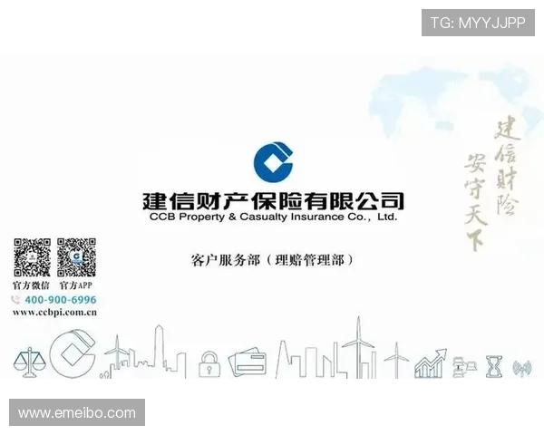 凯发・k8国际如何进行账号安全保护：多重验证确保账户安全