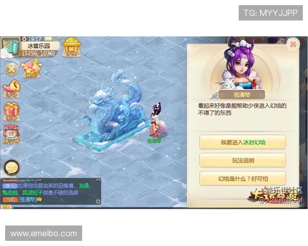 K8凯发滚球平台最新玩法介绍与技巧分享助你轻松赢取更多游戏奖励