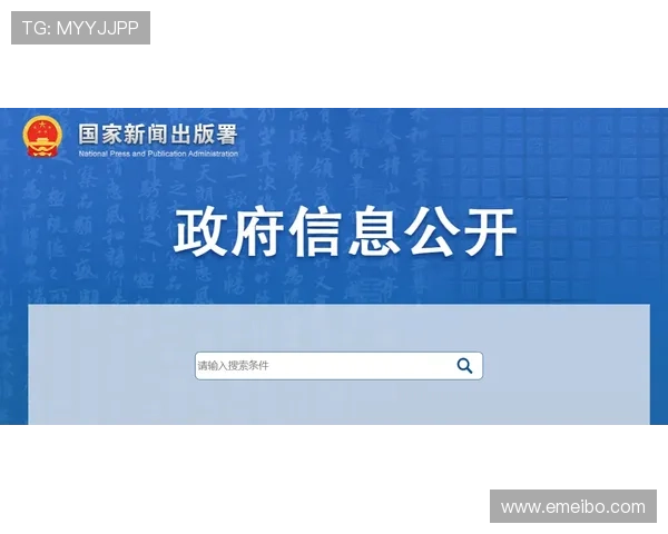 亚游K89安全保障措施解析,保障玩家个人信息与资金安全 亚游K89安全保障措施解析,保障玩家个人信息与资金安全