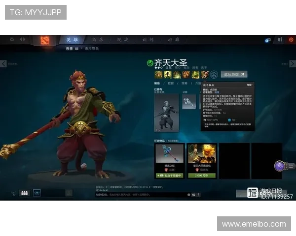 k8官方网站首页游戏特色功能全面解析与使用指南 k8官方网站首页游戏特色功能全面解析与使用指南