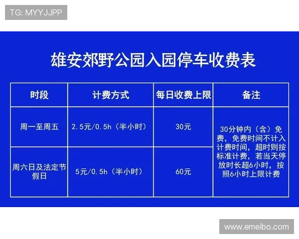 凯发国际平台首页官方入口详细指南,确保玩家安全顺畅进入游戏世界 凯发国际平台首页官方入口详细指南,确保玩家安全顺畅进入游戏世界