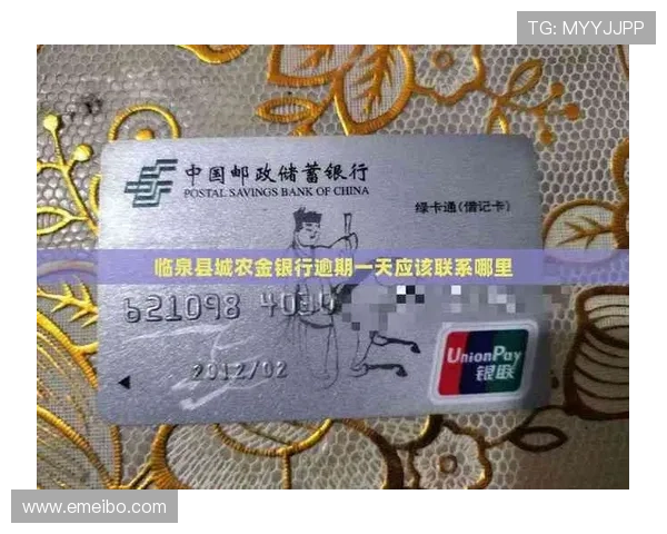 二八杠遊戲常见问题解答与技巧提升指南为玩家解决疑问并提供实用策略提升游戏胜率 二八杠遊戲常见问题解答与技巧提升指南为玩家解决疑问并提供实用策略提升游戏胜率