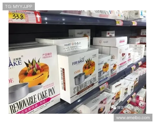 fb体育官网入口官方平台最新公告及活动优惠信息一站式获取指南