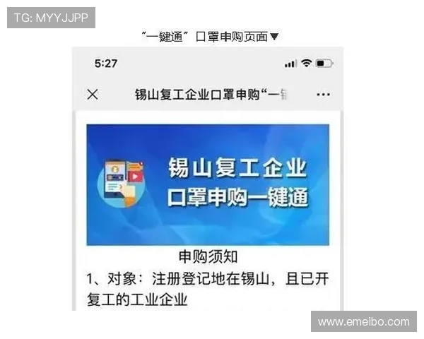 凯发PK10最新赛事资讯与比赛分析让你第一时间掌握行业动态