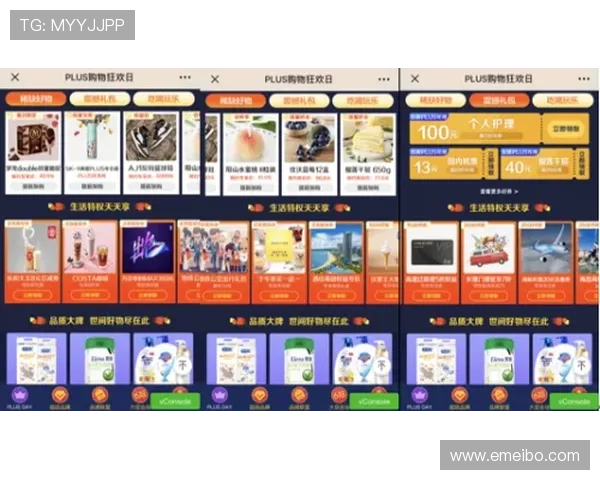 凯发娱乐真人版会员注册后如何享受专属优惠和福利介绍 凯发娱乐真人版会员注册后如何享受专属优惠和福利介绍