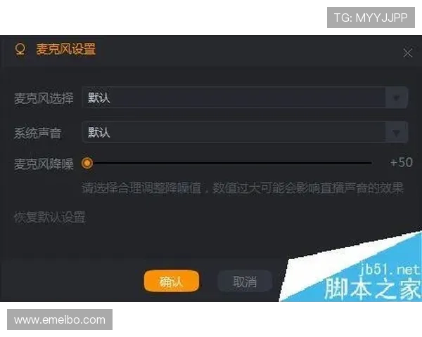 凯发手机官网客户端下载后如何进行游戏设置和个性化调整指南