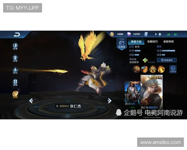 凯发游戏入口官方入口地址2026年最新更新指南详解