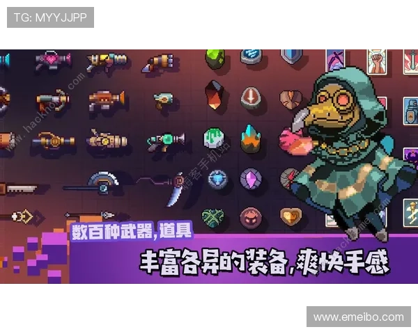 凯发官网手机版操作指南详解,帮助新手快速上手畅玩游戏 凯发官网手机版操作指南详解,帮助新手快速上手畅玩游戏