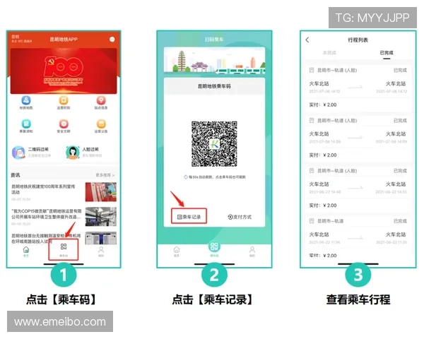 凯发注册app在线操作指南，帮助新手快速上手畅玩无限乐趣