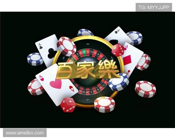 凯发棋牌真人对战模式介绍，真实玩家互动带来沉浸式游戏体验