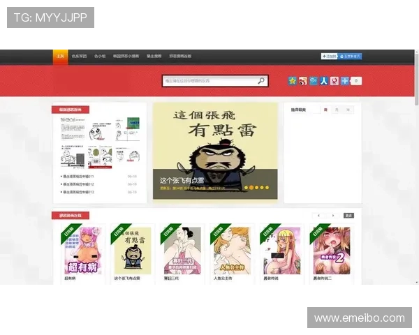 K8下载全站登录常见错误分析：提供详细解决方案，确保顺利完成下载与登录