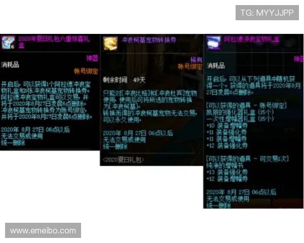 凯发中文站提供专业的游戏评测和玩家评论帮助你做出明智的游戏决策