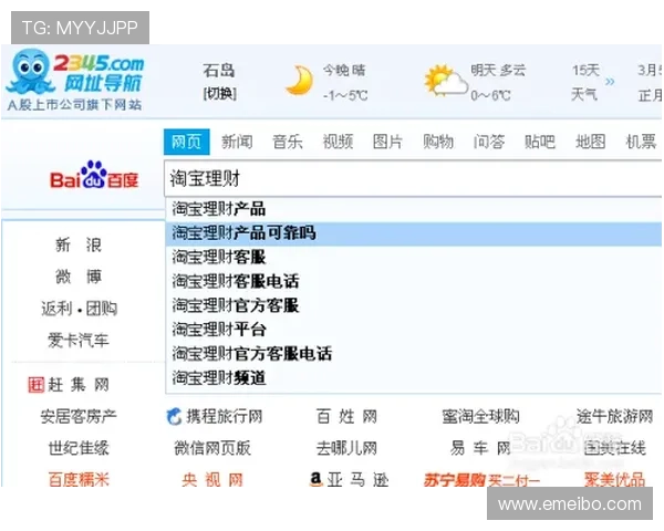 凯发网站支付方式多样化安全便捷实现快速存取款体验