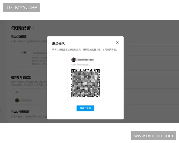 凯发官网注册账号详细流程指南帮助新用户顺利完成注册手续