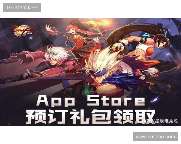 K8捕鱼官网活动攻略大全，助你轻松获取每日丰富奖励与礼包