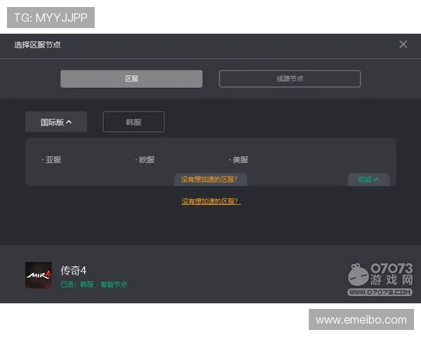 凯发首页地址登录遇到问题怎么办解决常见登录困难的实用技巧 凯发首页地址登录遇到问题怎么办解决常见登录困难的实用技巧
