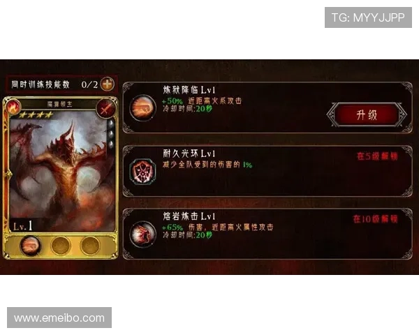 凯发官网网站最新游戏资讯与优惠活动全面解析助你轻松掌握游戏动态 凯发官网网站最新游戏资讯与优惠活动全面解析助你轻松掌握游戏动态