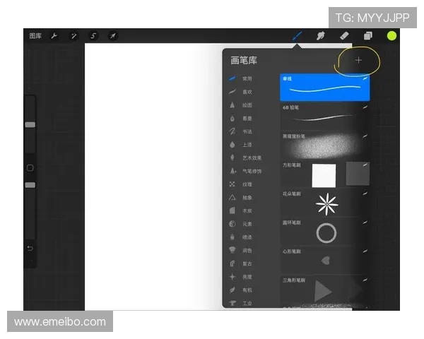 凯发手机app下载官网常见问题解答,帮助新手快速上手掌握所有功能操作技巧 凯发手机app下载官网常见问题解答,帮助新手快速上手掌握所有功能操作技巧