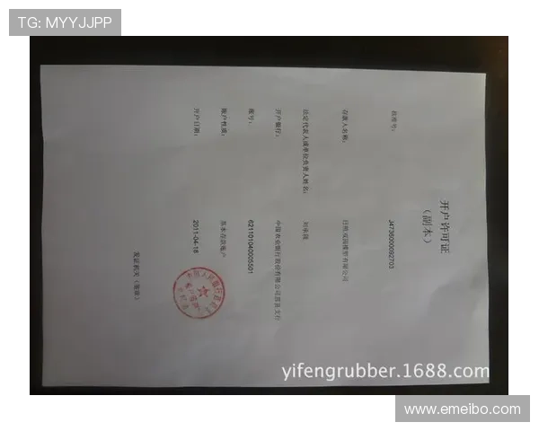 凯发开户流程详解:详细介绍开户所需资料及常见问题解答 凯发开户流程详解:详细介绍开户所需资料及常见问题解答