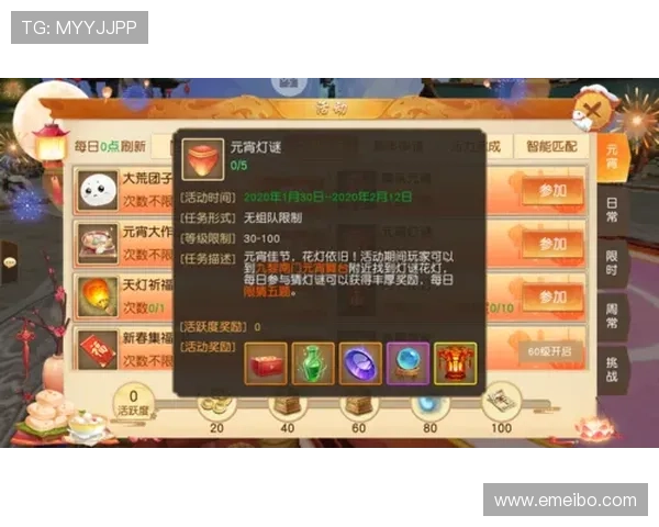 提升K8视讯大厅游戏体验的实用技巧与攻略,助你轻松赢取丰厚奖励 提升K8视讯大厅游戏体验的实用技巧与攻略,助你轻松赢取丰厚奖励