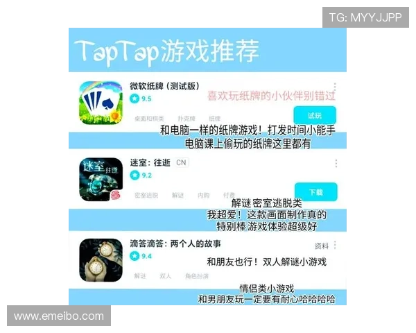 凯发旗舰厅登录免费下载带你体验最流畅的游戏操作与丰富的娱乐内容