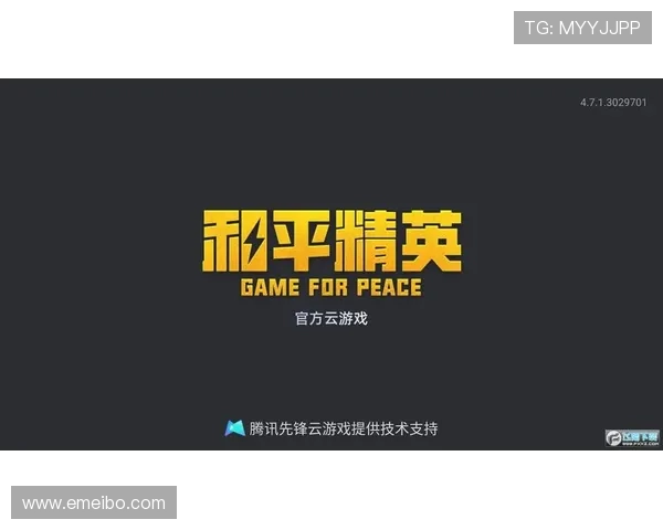 爱游戏app下载地址官网官方入口，提供多款热门游戏一键下载安装体验极致游戏乐趣