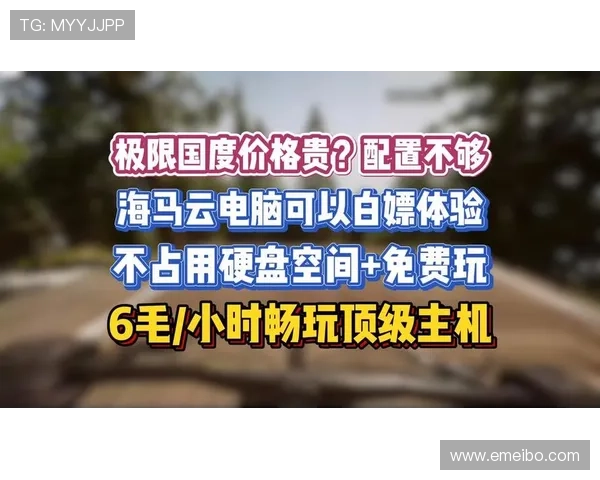 新爱数字站打造专业的游戏内容平台,满足玩家多样化的游戏需求与个性化的娱乐体验 新爱数字站打造专业的游戏内容平台,满足玩家多样化的游戏需求与个性化的娱乐体验