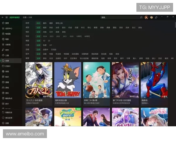 爱游戏大厅下载最新版本，安全稳定的游戏下载平台推荐