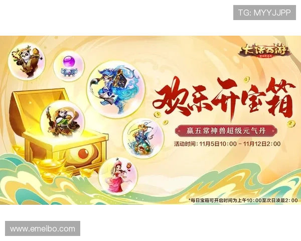 立即获取k8娱乐app下载，开启全新娱乐世界，享受丰富的游戏福利和优质服务