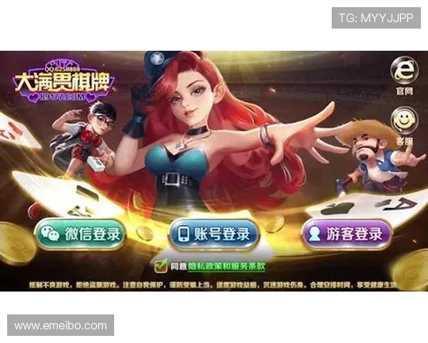 爱玩游戏app下载平台提供丰富多样的游戏下载和游戏攻略指南