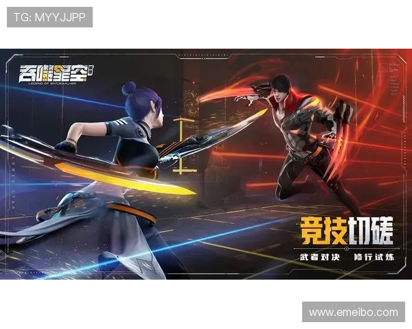 凯发游戏客户端下载：全面介绍支持设备类型与系统版本的下载方法