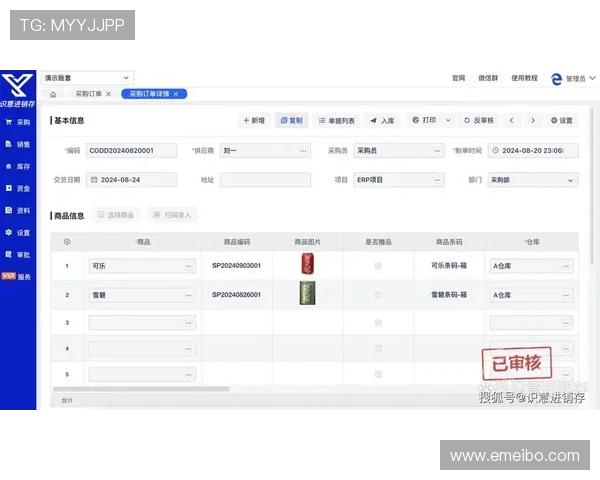 凯发电游的官网安全验证流程，确保玩家账号信息安全与交易顺畅