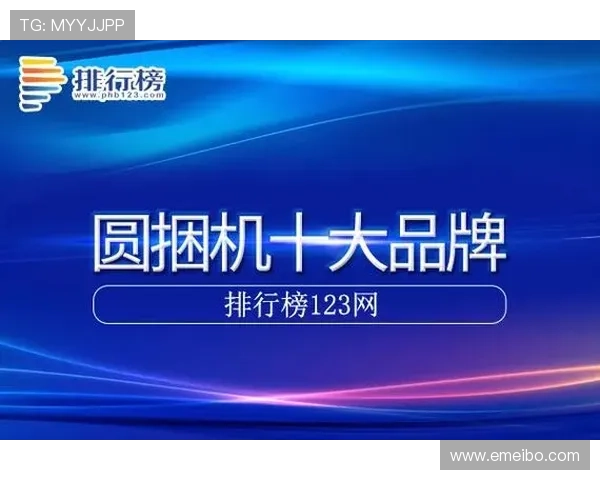 凯发登录首页:全面介绍平台功能与最新优惠活动推荐 凯发登录首页:全面介绍平台功能与最新优惠活动推荐