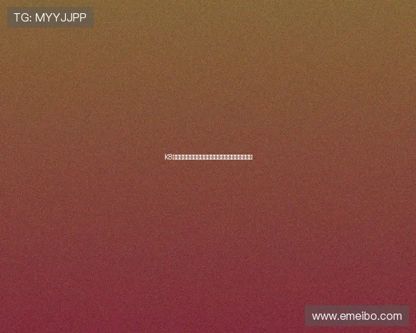 K8凯发真人视讯平台最新玩法介绍与安全保障措施详解