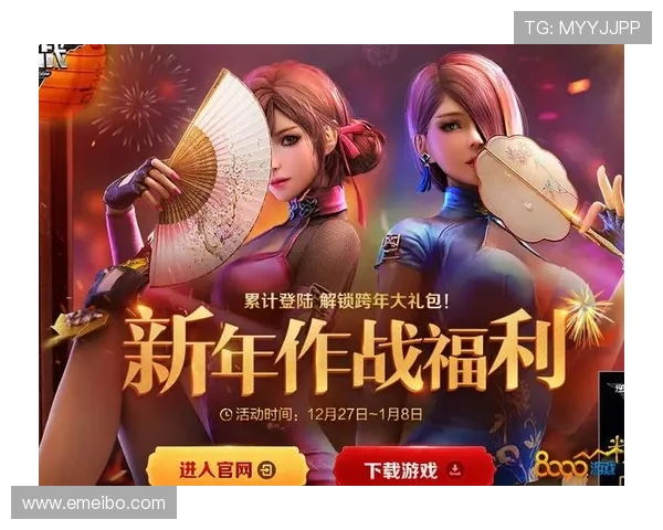 AG凯发游戏充值优惠活动汇总及最新促销信息帮助玩家享受更多实惠与福利 AG凯发游戏充值优惠活动汇总及最新促销信息帮助玩家享受更多实惠与福利