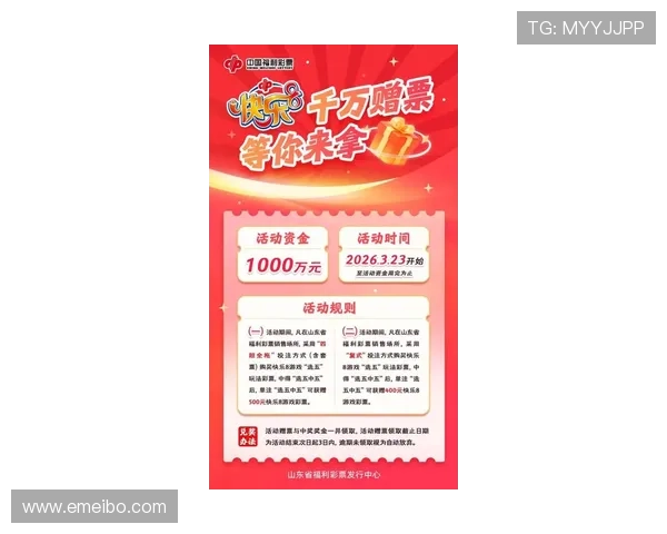 k8娱乐怎么样:最新优惠活动与充值返利政策详尽介绍 k8娱乐怎么样:最新优惠活动与充值返利政策详尽介绍