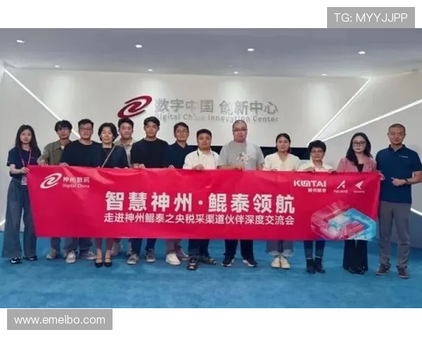 凯发k8官方旗舰厅稳定运行保障，确保玩家畅享无 interruption的娱乐体验